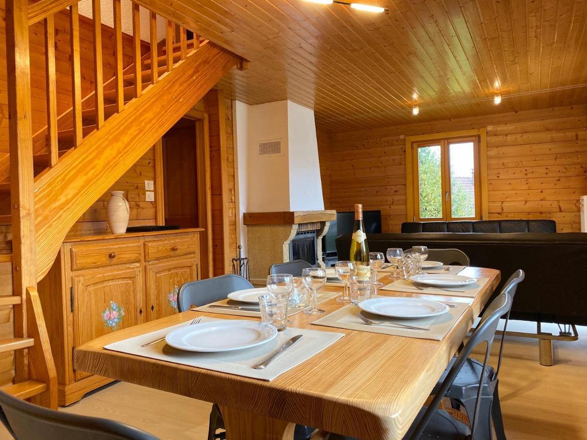Chalet Sapin Gérardmer Exterior photo