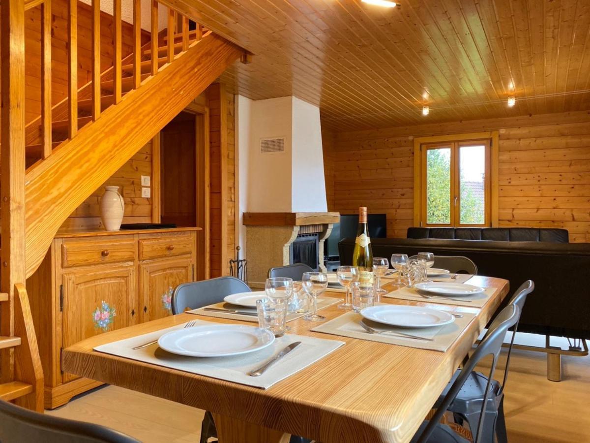 Chalet Sapin Gérardmer Exterior photo